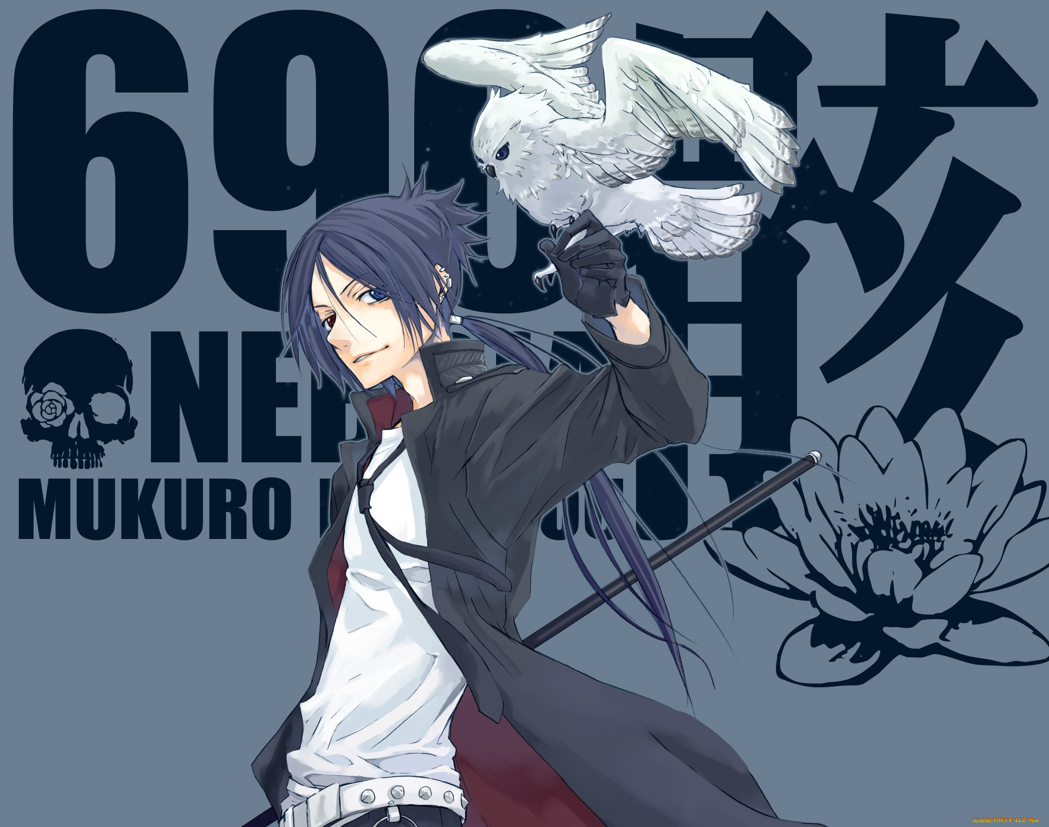 , katekyo hitman reborn, , 